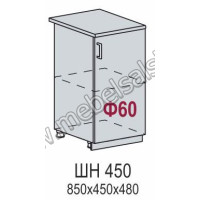 Верона ШН 450
